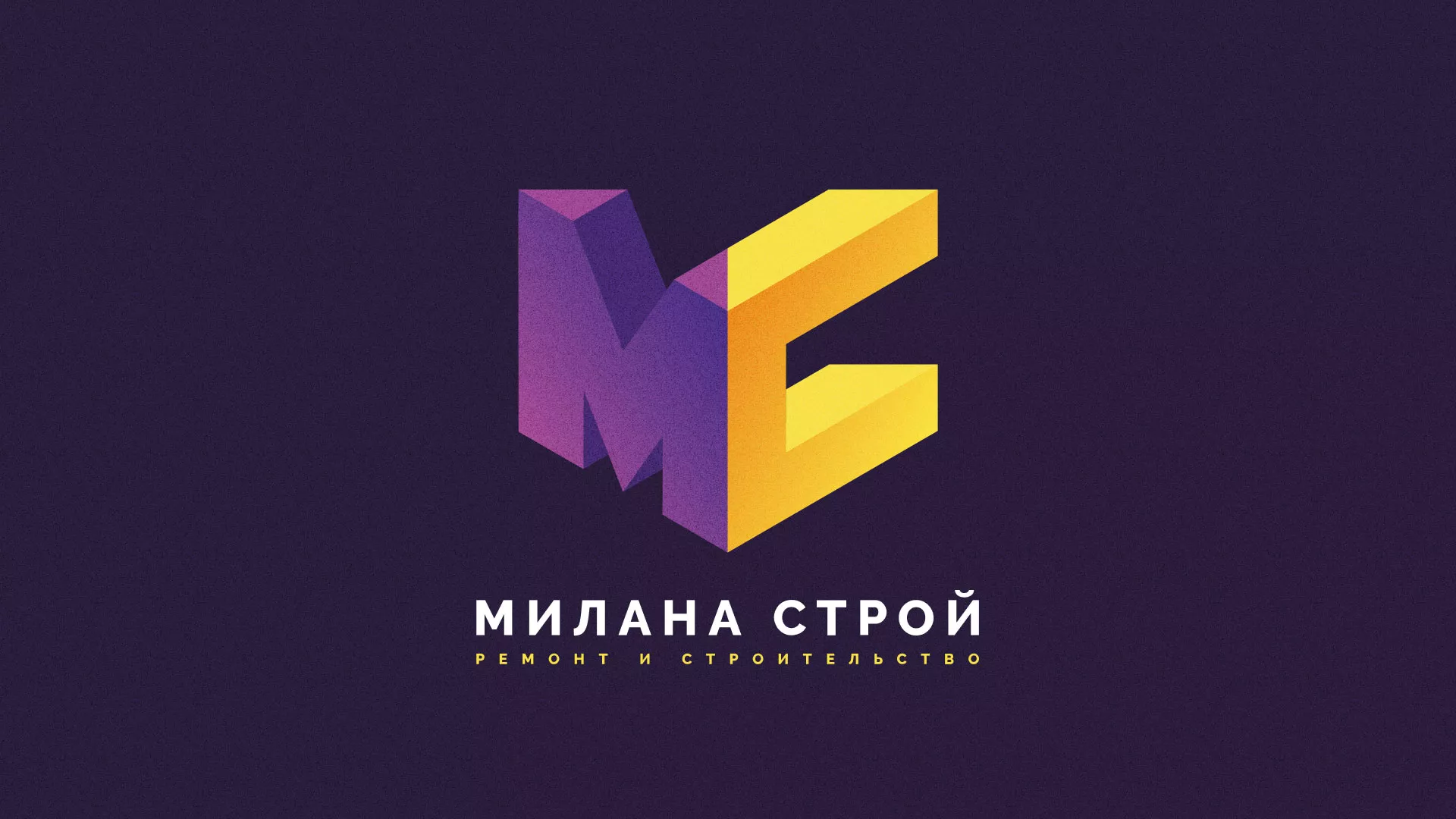 Разработка сайта строительной компании «Милана-Строй» в Солнечногорске